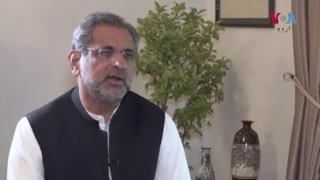 اداروں کو آئینی حدود میں رہنا ہو گا: شاہد خاقان عباسی اداروں کو آئینی حدود میں رہنا ہو گا: شاہد خاقان عباسی
