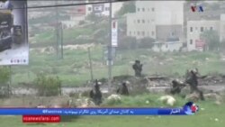 بیش از ده کشته و دهها زخمی در تنش بین فلسطینی‌ها و اسرائیل در مرز غزه