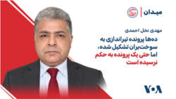 مهدی نخل احمدی: ده‌ها پرونده تیراندازی به سوخت‌بران تشکیل شده، اما حتی یک پرونده به حکم نرسیده است