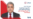 مهدی نخل احمدی: ده‌ها پرونده تیراندازی به سوخت‌بران تشکیل شده، اما حتی یک پرونده به حکم نرسیده است