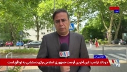 شکاف میان اعضای اتحادیه اروپا؛ فشار جدید نفتی بر روسیه فعلا متوقف شد

