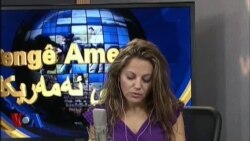 Weşana Radyo-TV 23 meha 10, 2013