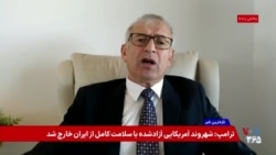  علیرضا اردبیلی: تداوم فشارهای آمریکا می‌تواند سرنوشتی مشابه اسد برای جمهوری اسلامی رقم بزند