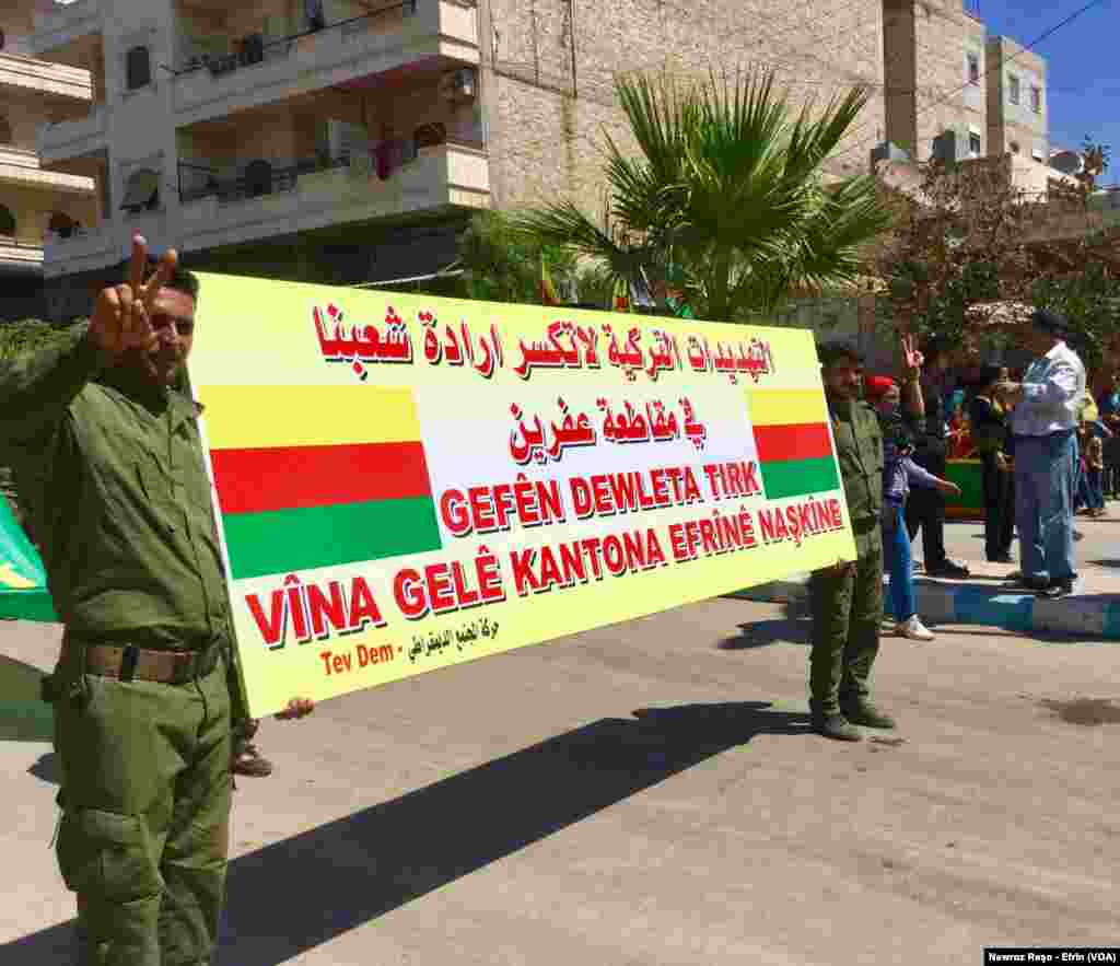 Xwepêşandana Gelê Efrînê li Dij Bombebarana Berdewam ya Artêşa Tirkiyê Û Grûbên Çekdar