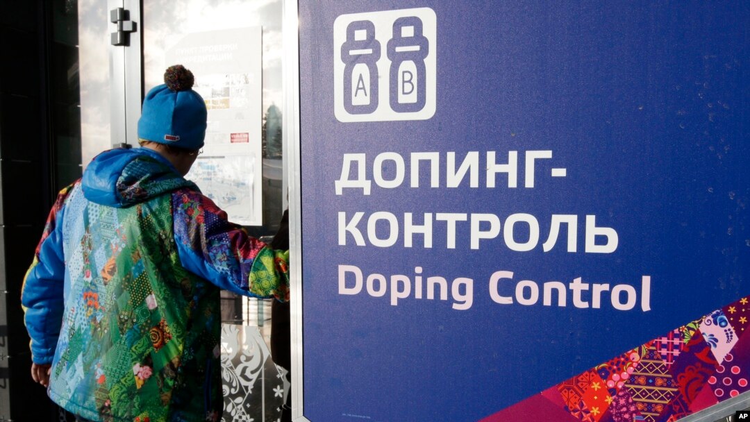 The IOC is investigating allegations that Russia tampered with urine samples during the 2014 Olympics.