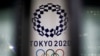 El logotipo de los Juegos Olímpicos de Tokio 2020 visto en un edificio oficial en la capital de Japón, el 22 de enero de 2021.