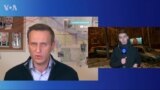 Навальный позвонил предполагаемым отравителям