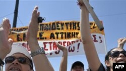 Grevë e punonjësve të porteve në Greqi kundër masave për krizën e borxheve