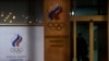 Russian Olympic Committee Loses IOC Suspension Appeal