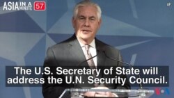 Will Tillerson’s UN Address Bring About Change in North Korea?