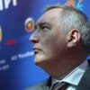 Dmitry Rogozin