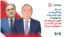 جدال رضا تقی‌زاده و رایان عباس‌زاده؛ رضا پهلوی از تجهیز نیروهای نظامی گفت یا مسلح‌کردن مردم؟