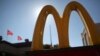 McDonald's, KFC Receive Low Score in Fast-Food Poll