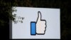 ေဒၚလာ ၅ ဘီလ်ံ ဒဏ္ေၾကးေဆာင္ဖုိ႔ Facebook သေဘာတူ
