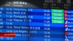 Trung Quốc nối lại đường bay Bắc Kinh-Bình Nhưỡng