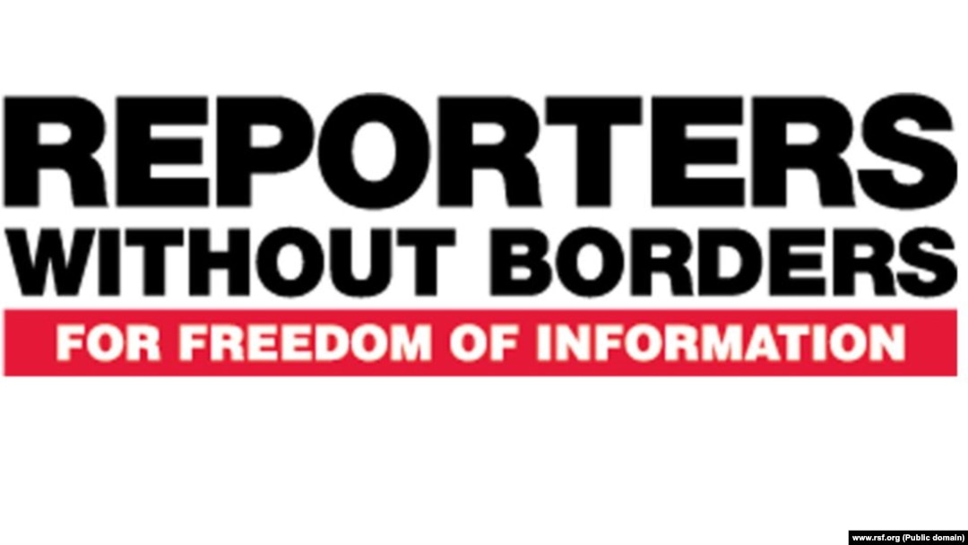 Logo organizacije Reporteri bez granica