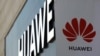 Estados Unidos impone más restricciones a empresa china Huawei
