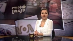 Բարի Լույս: Ստելլա Գրիգորյան