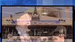 آیت الله خامنه ای: برخی اتفاقات در نیویورک نا به جا بود