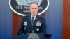 Пентагон: удары США по связанным с КСИР ополченцам «произвели хороший эффект»