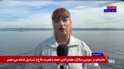 هرانا: ۴۷ معلم شاغل و بازنشسته در ایران زندانی، بازداشت یا در تبعید هستند
