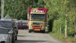 ဆွီဒင်က တည်းမယ့်လူဆီ ဟော်တယ်ခန်းပို့ပေးမယ့် အစီအစဉ်