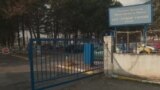 ЕУ осуди каква било форма на насилство по инцидентот во Шутка