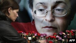 Расследование убийства Анны Политковской будет продолжено