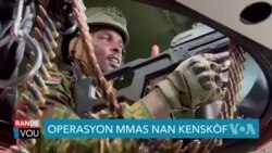 Yon Jounen ak Fòs Miltinasyonal la Pandan Operasyon Anti-Gang