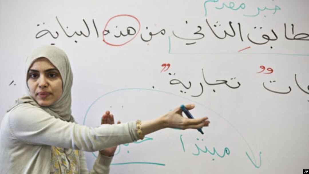 Teacher Souhad Zendah leads students through a lesson at Zaytuna College in Berkeley, California.