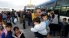 G7, Gulf States Pledge $1.8 Billion for Migrant Crisis