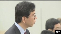 Ekspertët e agjencisë bërthamore të OKB-së vizitojnë Japoninë