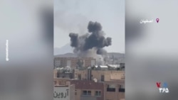 نقاط متعددی در اصفهان هدف حملات عملیات مشترک آمریکا و اسرائیل - شنبه ۱۶ اسفند