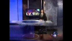  VOA卫视 (2013年10月26日 第一小时节目)
