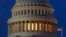 FILE - The Capitol Dome is seen in Washington, July 16, 2019. 