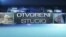Otvoreni Studio