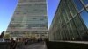 The United Nations Headquarters building is pictured during the 71st United Nations General Assembly in the Manhattan borough of New York, Sept. 22, 2016.