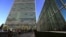The United Nations Headquarters building is pictured during the 71st United Nations General Assembly in the Manhattan borough of New York, Sept. 22, 2016.