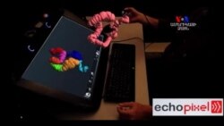 Վիրտուալ բժշկություն