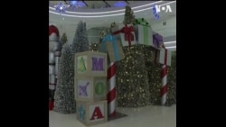 美国黑色星期五