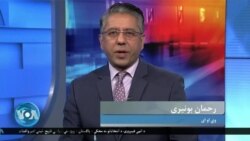 په پاکستان عامې ټاکنې: نوی حکومت به د افغانستان او هند سره د خرابو تعلقاتو، مړسپن اقتصاد او ترهگرۍ دچېلنجونو سره مخ وي، کوربه رحمان بونیری 