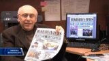 Buxoro yahudiylari Nyu-Yorkda o'z gazetasiga ega