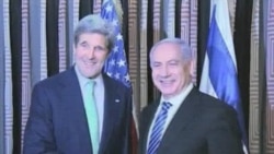 Kerry Trip Focuses on Israel-Turkey Relations