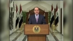 آخرین تحولات در عراق