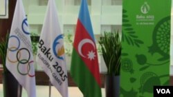 Baku 2015 Avropa Oyunları 