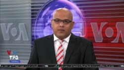 حکم ضبط یک میلیون بشکه نفت از رژیم ایران گزارش گیتا آرین