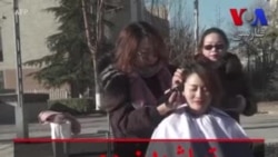 تراشیدن مو در اعتراض به زندان همسر