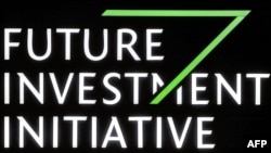 FILE —The logo of Saudi Arabia's annual Future Investment Initiative conference is pictured during the conference in Riyadh on October 25, 2023.