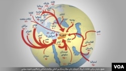 اینفوگرافیک کشورهایی که پیکارجویان خارجی از آنجا به گروه موسوم به «دولت اسلامی» در سوریه پیوسته اند