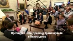 Новости США за 60 секунд – 25 июля 2018 года